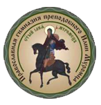 Герб гимназии