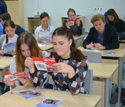 Встреча со студентами МИ ВлГУ им. А.Г. И Н.Г. Столетовых