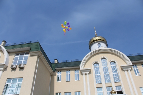 День Знаний