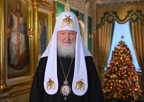 Рождественское послание Патриарха Московского и Всея Руси Кирилла