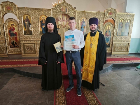  ИТОГИ 2023-2024 УЧЕБНОГО ГОДА