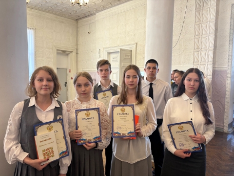 ПОЗДРАВЛЯЕМ!