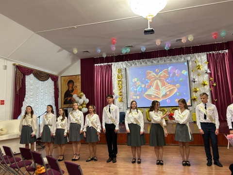 ПОСЛЕДНИЙ ЗВОНОК-2025