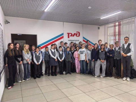 ИНТЕРЕСНАЯ ЭКСКУРСИЯ