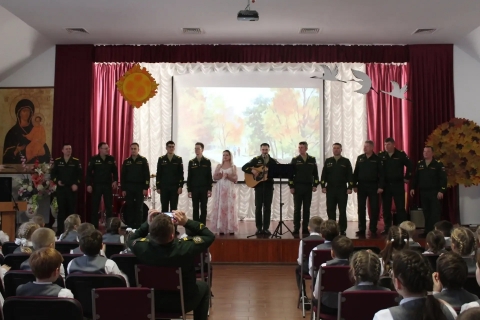 Вечер камерной музыки "Осенней позднею порой...".