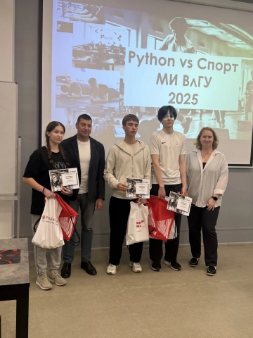 "Python vs Спорт" 