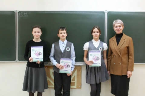 МАТЕМАТИЧЕСКАЯ МОЗАИКА