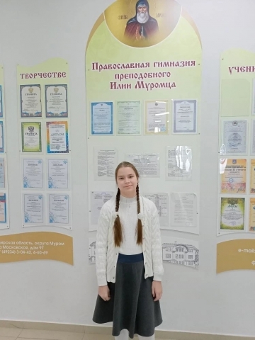 ПОЗДРАВЛЯЕМ!