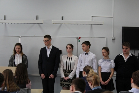 II Окружные Православные чтения