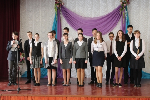 II Окружные Православные чтения