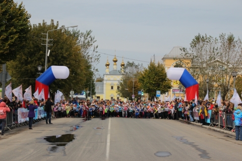 Всероссийский день бега «Кросс нации - 2016»