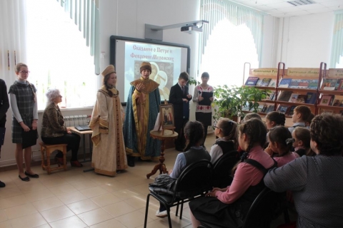 Неделя памяти святых благоверных князей Петра и Февронии Муромских