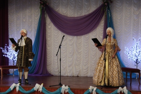 Сретенский бал