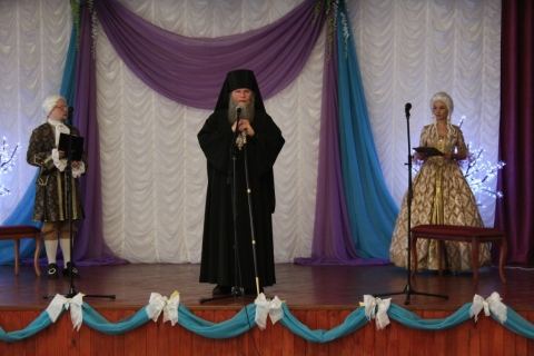 Сретенский бал
