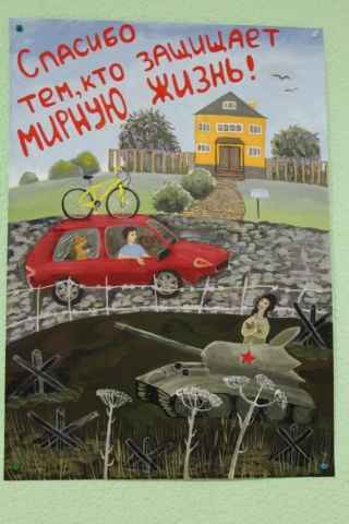 Неделя «Не перевелись ещё богатыри на земле русской».