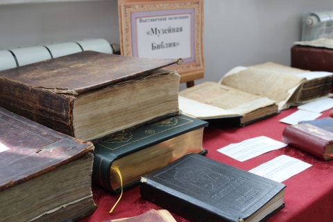 НЕДЕЛЯ ПРАВОСЛАВНОЙ КНИГИ