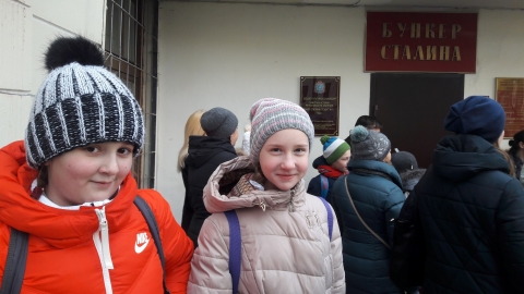 «ИЛЬЯ МУРОМЕЦ»  в Самаре