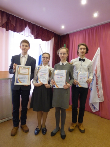 ПОЗДРАВЛЯЕМ!
