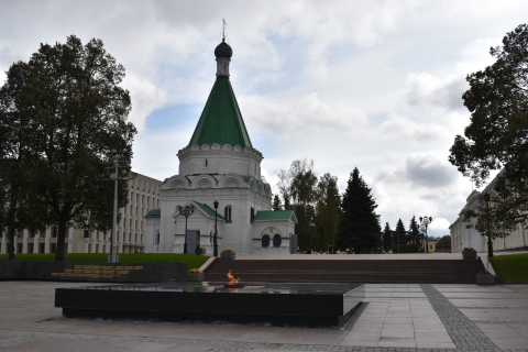 Наши путешествия