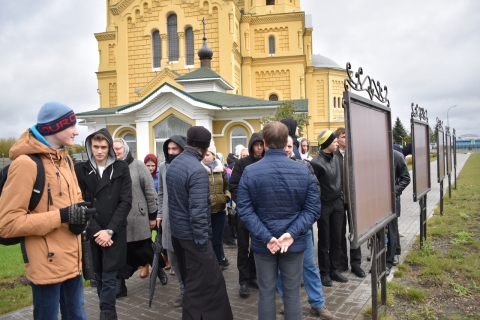 Наши путешествия