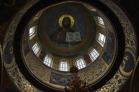 Наши путешествия