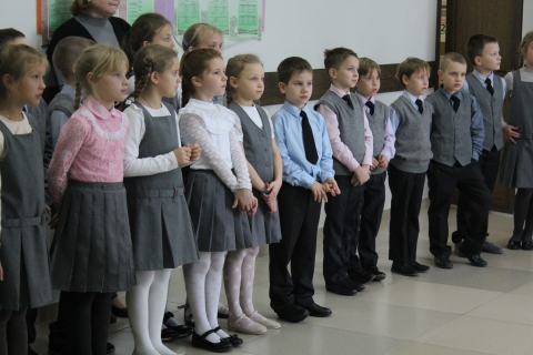 Неделя начальных классов