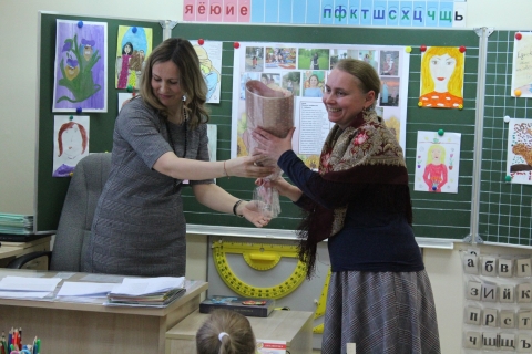 Неделя начальных классов