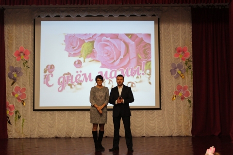 Неделя начальных классов