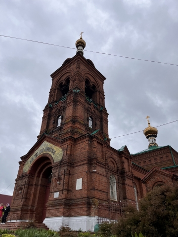 Cлёт воскресных школ  в городе Петушки.