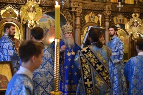  ПРАЗДНИК РОЖДЕСТВА ПРЕСВЯТОЙ БОГОРОДИЦЫ