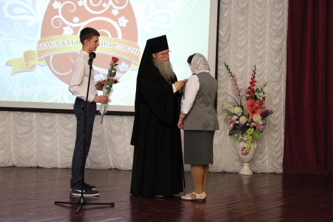 ПАСХАЛЬНЫЙ ПЕРЕЗВОН - 2024!