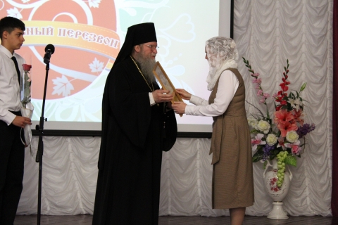 ПАСХАЛЬНЫЙ ПЕРЕЗВОН - 2024!