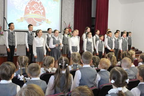 ПАСХАЛЬНЫЙ ПЕРЕЗВОН - 2024!