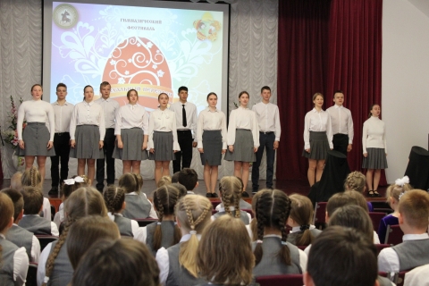 ПАСХАЛЬНЫЙ ПЕРЕЗВОН - 2024!