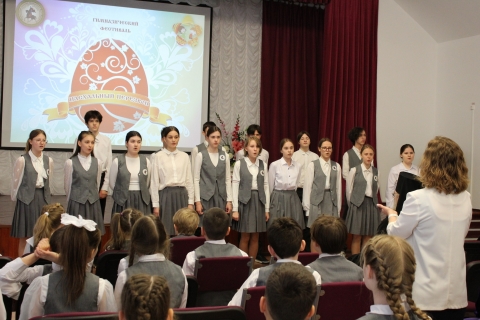 ПАСХАЛЬНЫЙ ПЕРЕЗВОН - 2024!