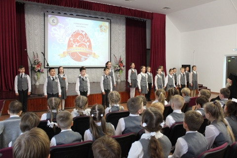 ПАСХАЛЬНЫЙ ПЕРЕЗВОН - 2024!