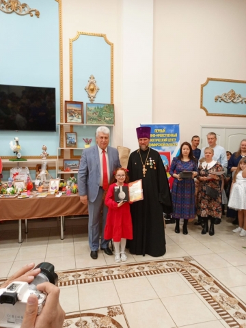 ПОЗДРАВЛЯЕМ!