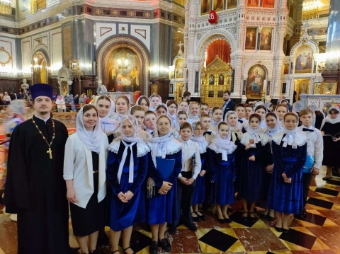 ДЕТСКАЯ ПАТРИАРШАЯ ЛИТУРГИЯ
