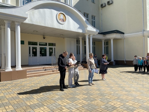 ДЕНЬ ЗДОРОВЬЯ И СПОРТА