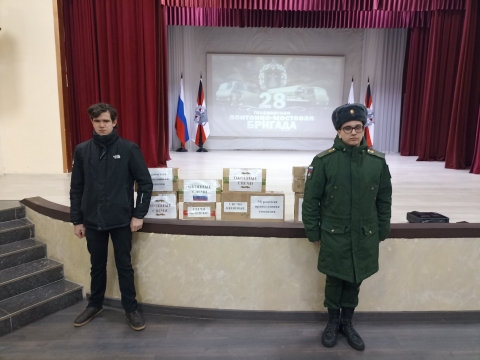 ЭКСКУРСИЯ В В/Ч 45445