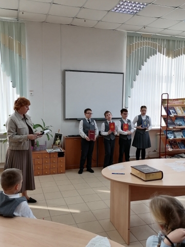 НЕДЕЛЯ ПРАВОСЛАВНОЙ КНИГИ