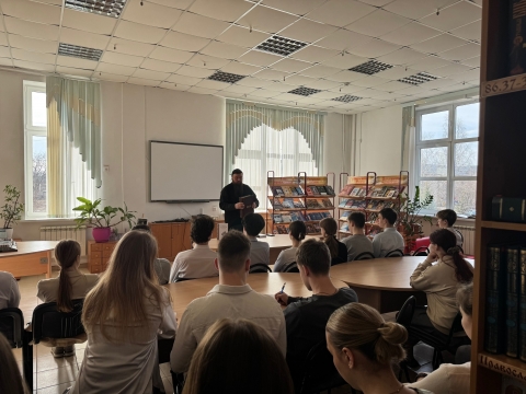 НЕДЕЛЯ ПРАВОСЛАВНОЙ КНИГИ