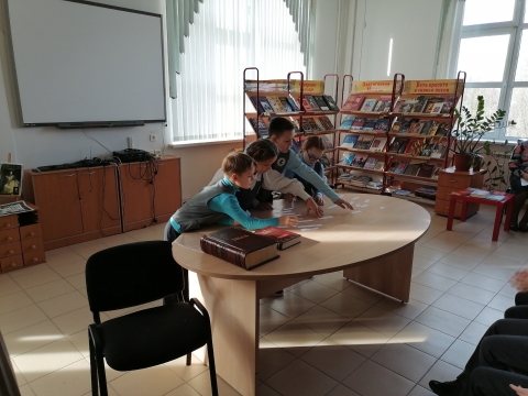 НЕДЕЛЯ ПРАВОСЛАВНОЙ КНИГИ