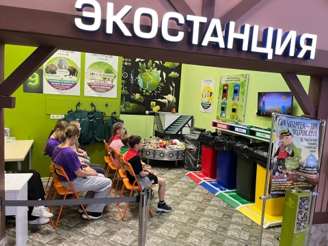 ЭКСКУРСИЯ В НИЖНИЙ НОВГОРОД