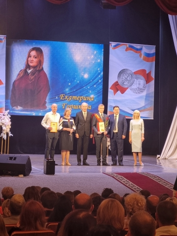 БАЛ МЕДАЛИСТОВ