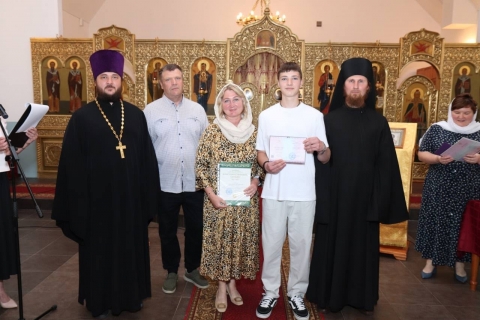 Вручение аттестатов выпускникам 9 класса