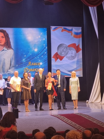 БАЛ МЕДАЛИСТОВ