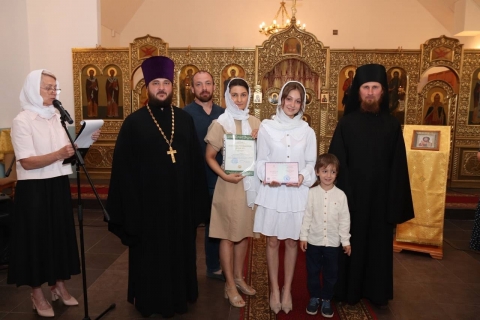 Вручение аттестатов выпускникам 9 класса