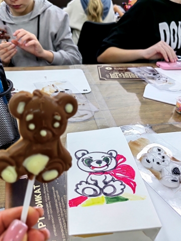 ПУТЕШЕСТВИЕ В ПОКРОВ