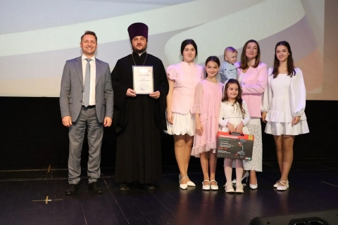 ПОЗДРАВЛЯЕМ!